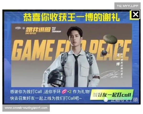 分析师批评Techno枪法引发粉丝激烈论战与反思 分析师批评Techno枪法引发粉丝激烈论战与反思