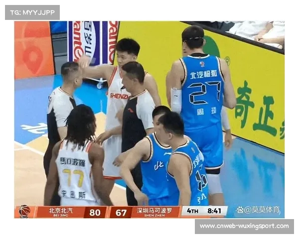 张才仁关键篮板补篮，北京末节翻盘太刺激