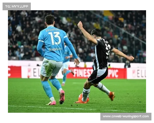 乌迪内斯1-0爆冷击败罗马，埃克伦坎普一锤定音